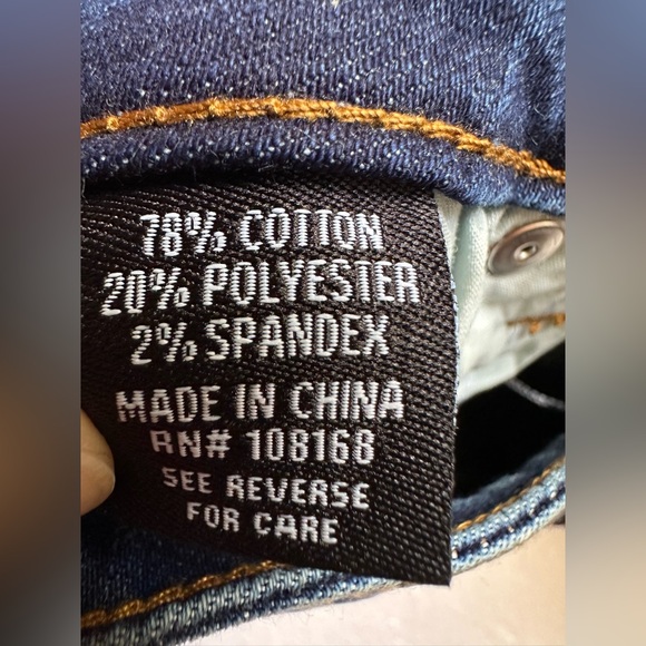 RQS- Blue Denim Jeans - Picture 4 of 6